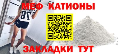 соль курить ск Бузулук