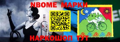 ешки Бугуруслан