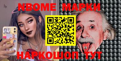 ешки Бугуруслан