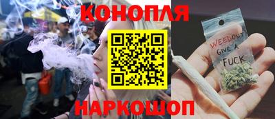 таблы Будённовск