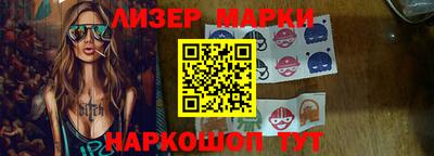 соль курить ск Бузулук