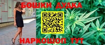 ешки Бугуруслан