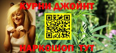 таблы Будённовск