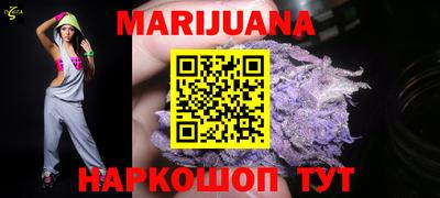 ешки Бугуруслан