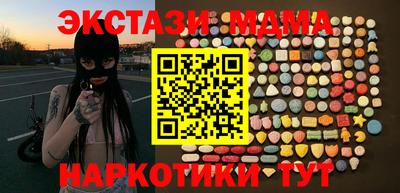 ешки Бугуруслан