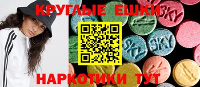 ешки Бугуруслан