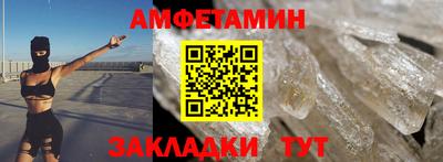соль курить ск Бузулук