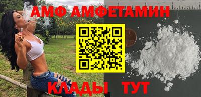 соль курить ск Бузулук