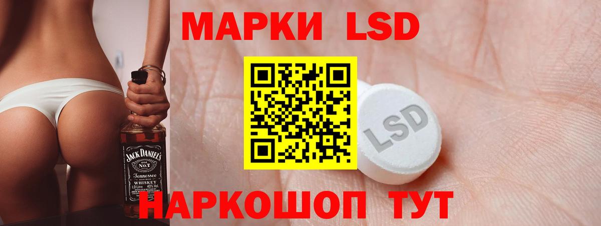 Среднеуральск  LSD-25 экстази кислота  Лсд 25 экстази  Лсд 25 экстази кислота  Вход с VPN 